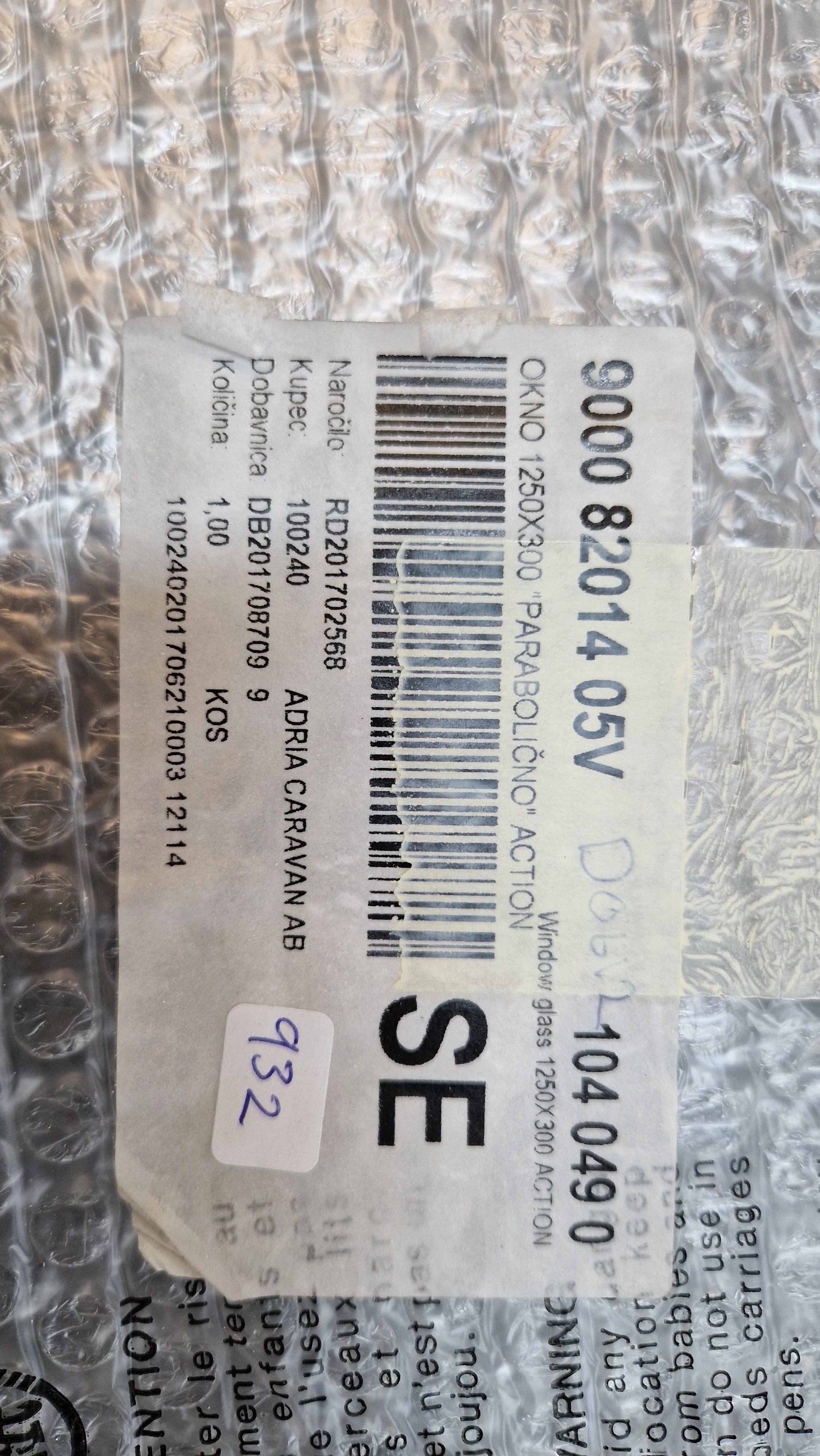 Adria Action vindu fra 2015 +nyere