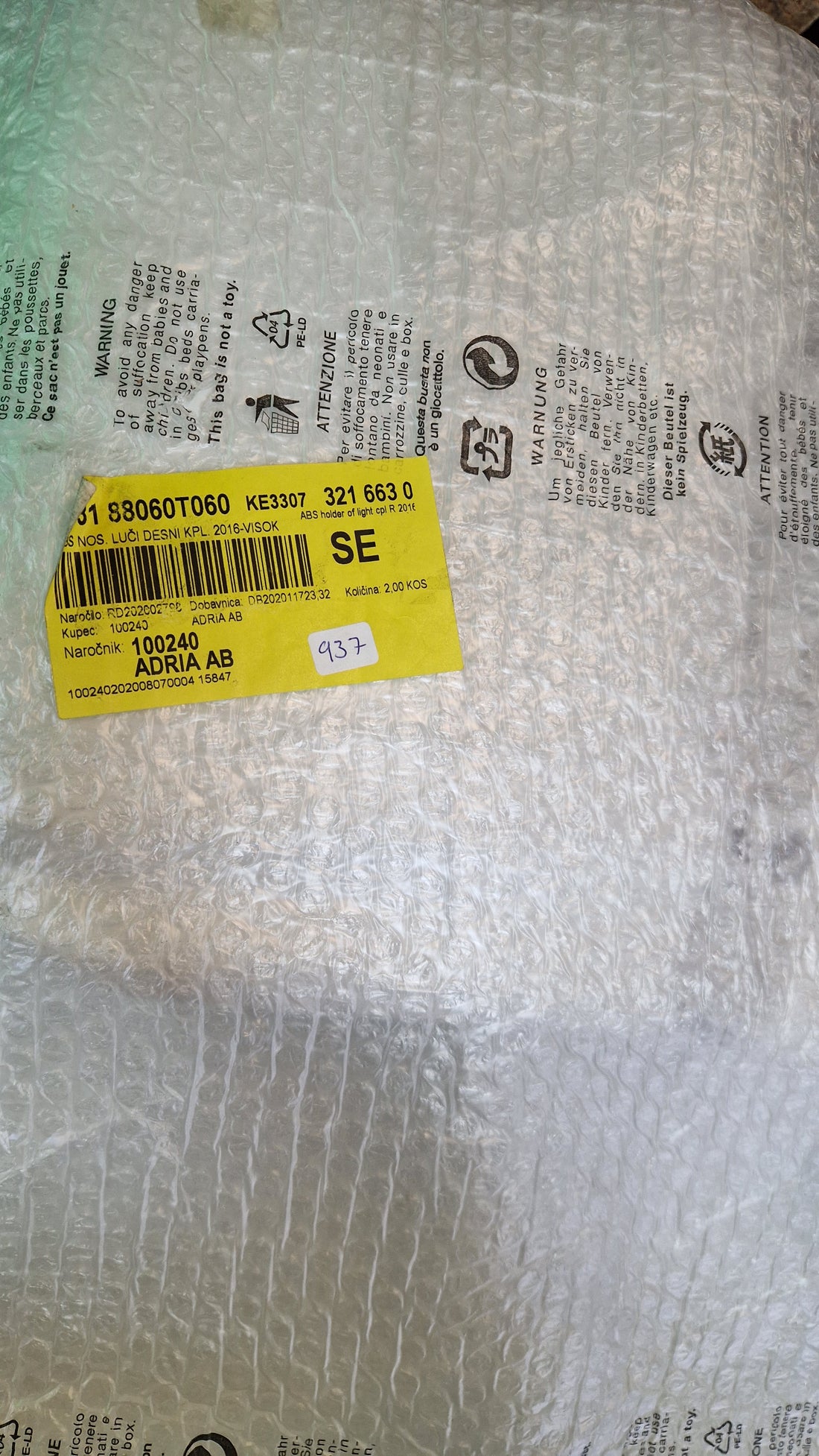 Adria Lys konsoll 2016