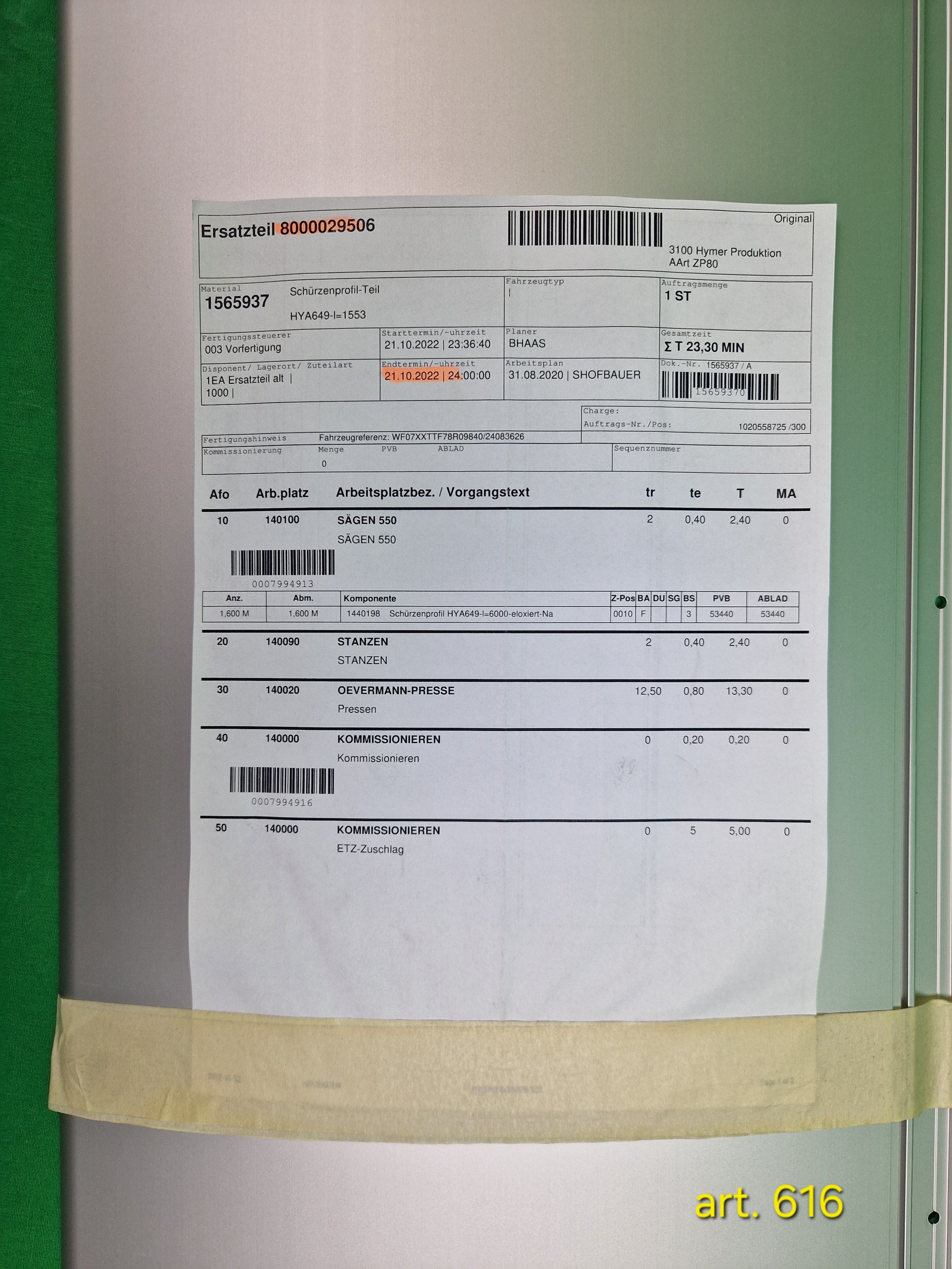 Hymer profil