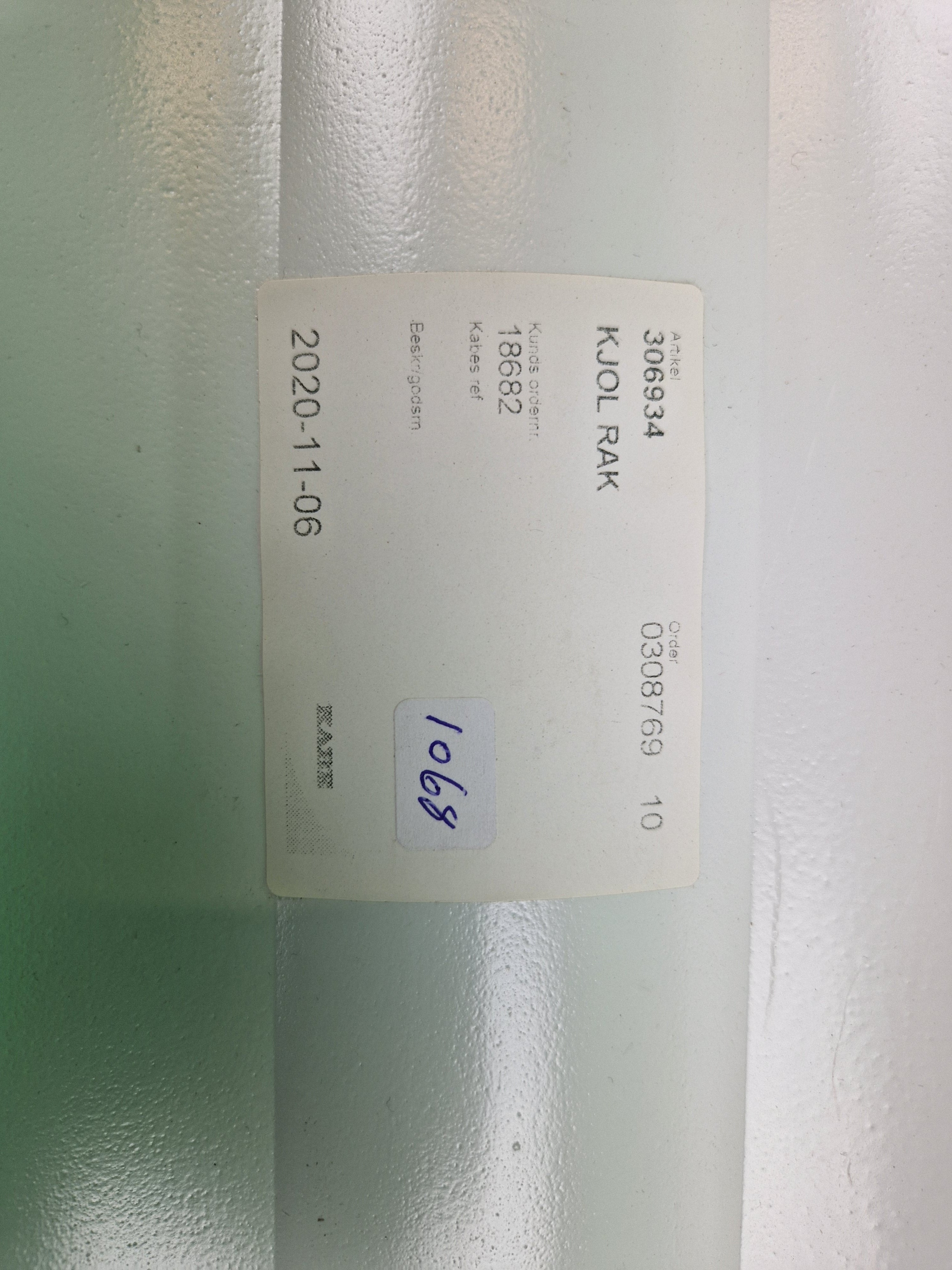Kabe kjol 13 og nyere