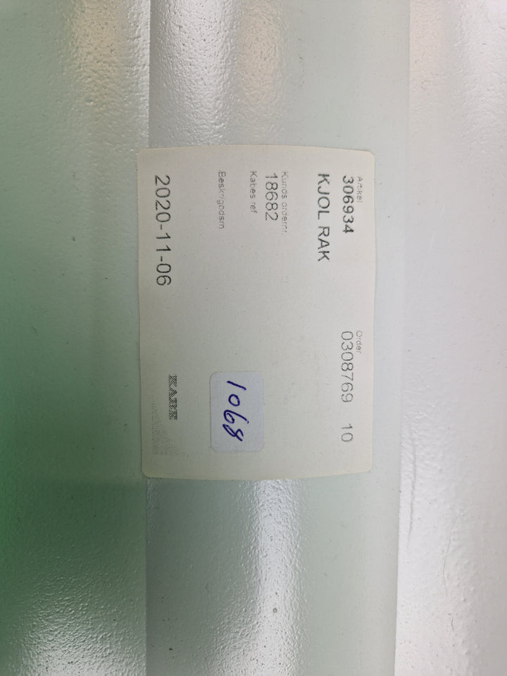 Kabe kjol 13 og nyere