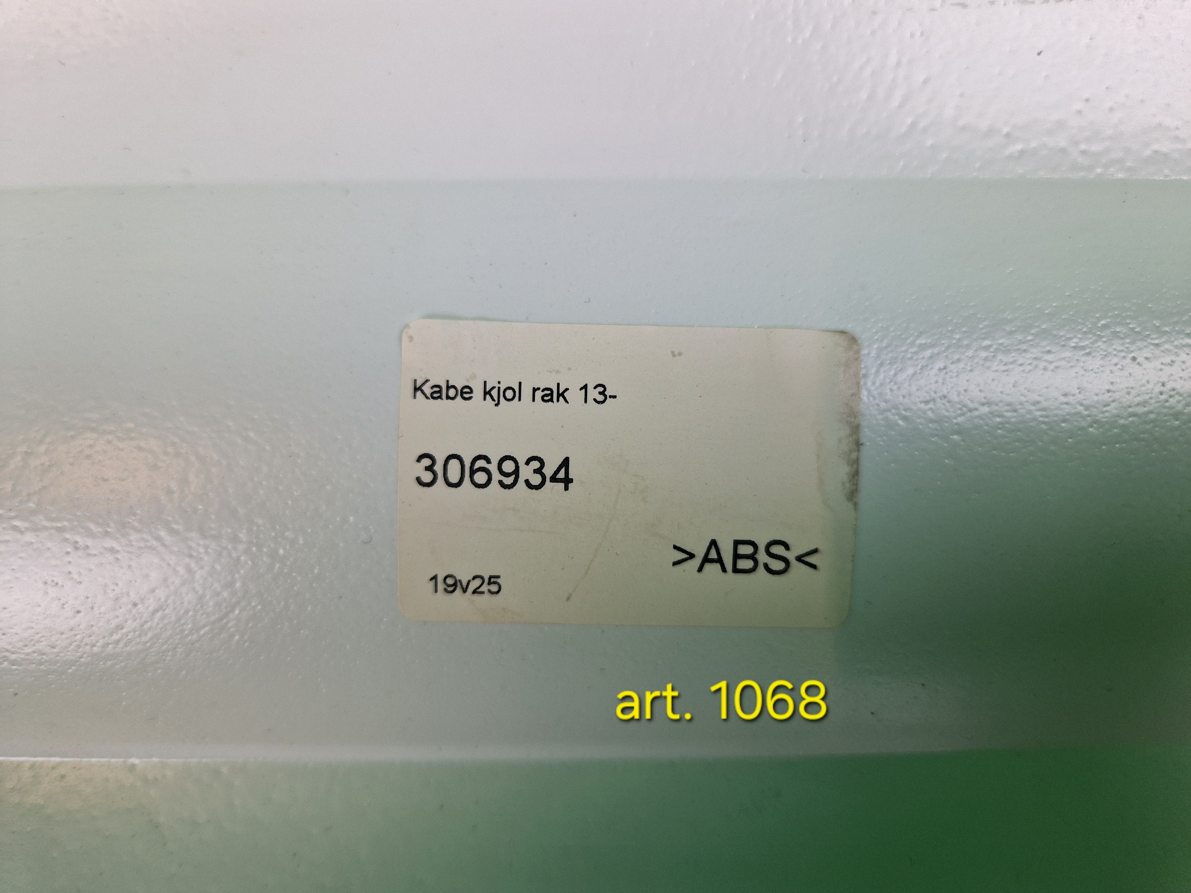 Kabe kjol 13 og nyere