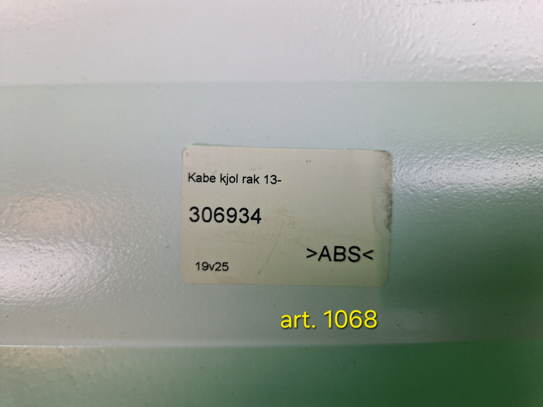 Kabe kjol 13 og nyere
