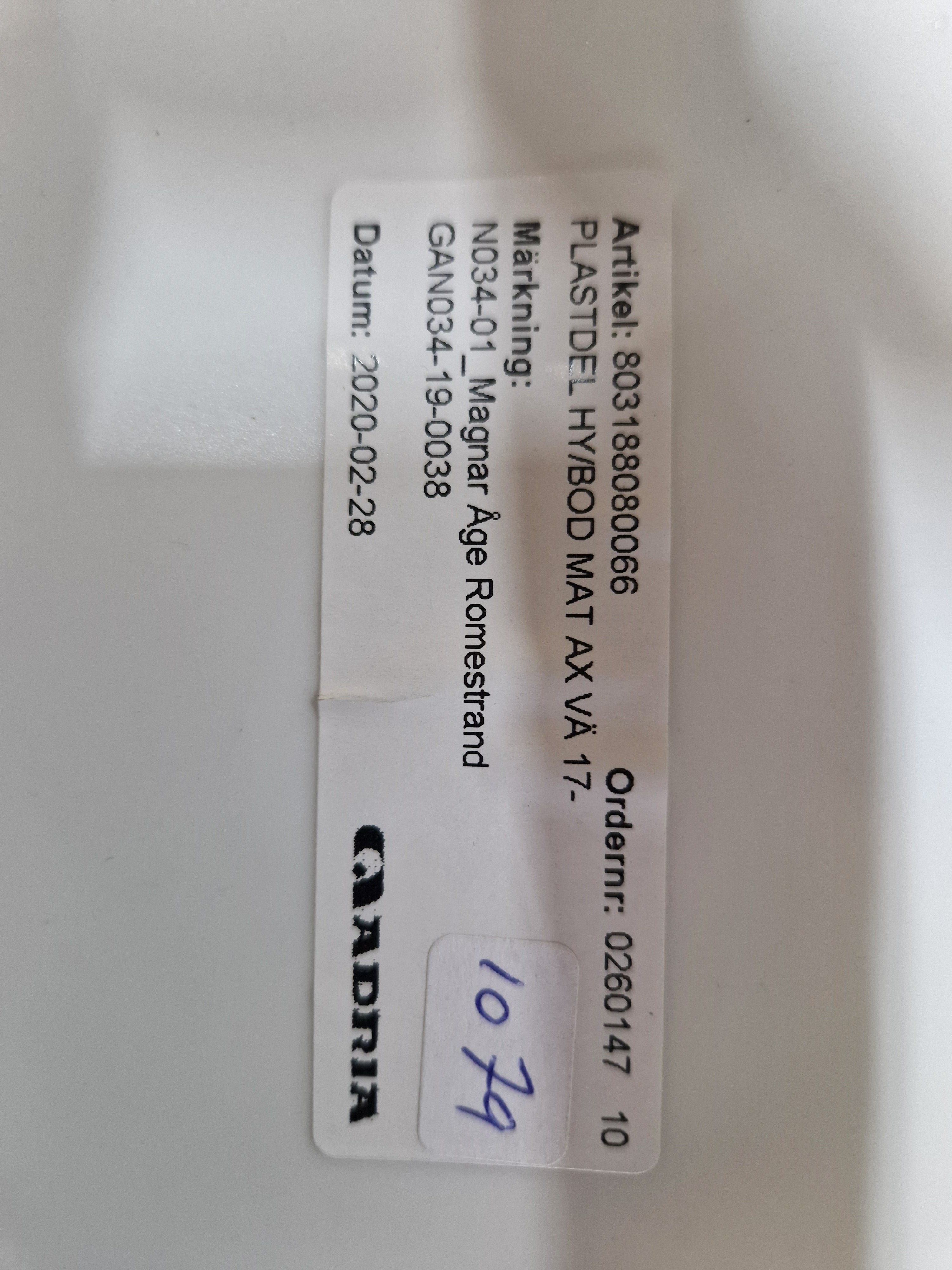Plastdeksel Ukjent merke